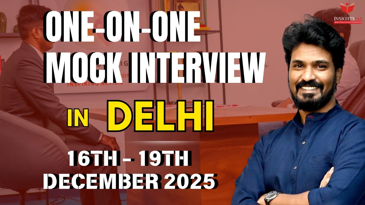 UPSC Interview 2025 - Delhi : Vinay Sir’s Free One-on-One Mock Sessions ...