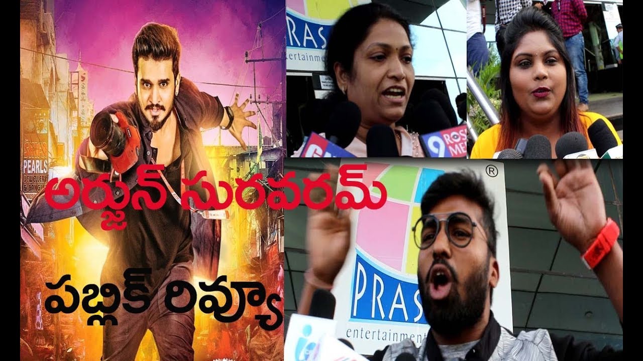 Arjun Suravaram Public Review | Public Talk | Tollywood Macha