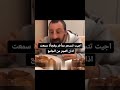 ميمز رمضان