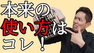 【子犬 クレート】車内での正しい使い方