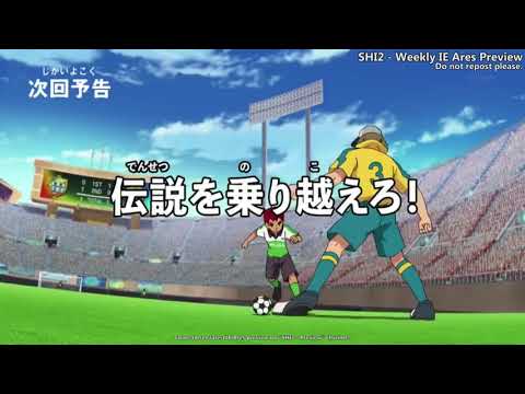 Endou Mamoru in action | INAZUMA ELEVEN ARES EPISODE 23 PREVIEW