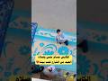 الكابتن حسام حسن يؤدي صلاه العيد من تحت منزله كل سنه وانت طيب يا عميد الاهلي الزمالك منتخب مصر