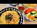 【ランチ#1】『たらこソースシシリー風』風パスタだよ☺︎【おうちで簡単ランチ】 #万年勉強中 #料理 #cooking  #japanesefoods
