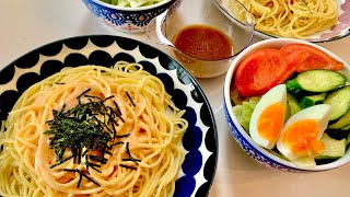 【ランチ#1】『たらこソースシシリー風』風パスタだよ☺︎【おうちで簡単ランチ】 #万年勉強中 #料理 #cooking  #japanesefoods