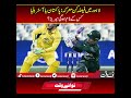Decisive Clash in Lahore: Pakistan or Australia Who Will Clinch the Series?