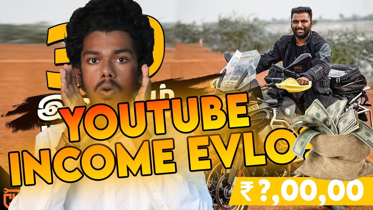 Cherry Vlogs சம்பளம் இவ்ளோவா?😱| Cherry Vlogs Youtube Income with Proof | 