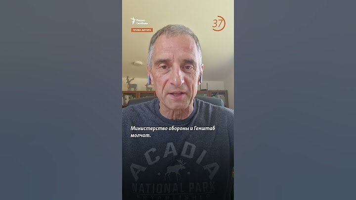 "А если бы Мексика напала на Техас?" | Сергей Медведев #shorts