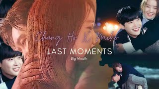 Yoona x Lee Jongsuk/ HoHo couple AMV [Big Mouth] - I will go to you like the first snow by Ailee