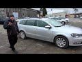 Как Проверить Авто Перед Покупкой? На примере VW Passat B7 2013