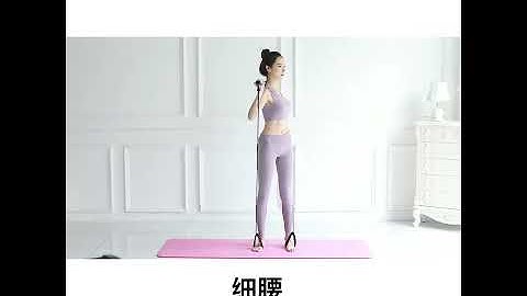 多功能普拉提健身棒基本款