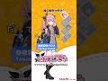 【明日の私に幸あれ】誰の歌声が好き？【歌ってみた】#熊乃ベアトリーチェ #夜羽咲クロネ #ユノミハナダ #月魅暁りりか #氷猫みう #闇依ろいろ #温々ねむみ