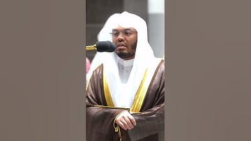 ولتجزى كل نفس بما كسبت وهم لا يظلمون ~ تلاوة بتحبير بديع للشيخ ياسر الدوسري - التلاوة كاملة بالوصف