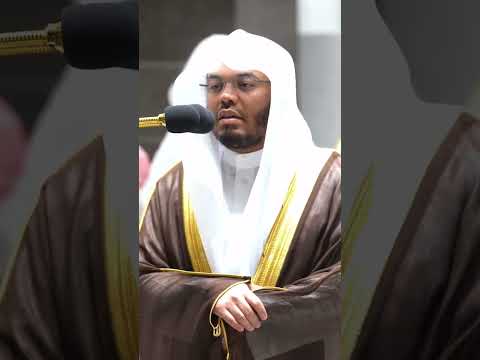 ولتجزى كل نفس بما كسبت وهم لا يظلمون تلاوة بتحبير بديع للشيخ ياسر الدوسري التلاوة كاملة بالوصف