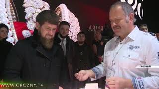 Рамзан Кадыров посетил открытие выставки «Ювелиры России» Рамзан Кадыров посетил открытие выставки «Ювелиры России»