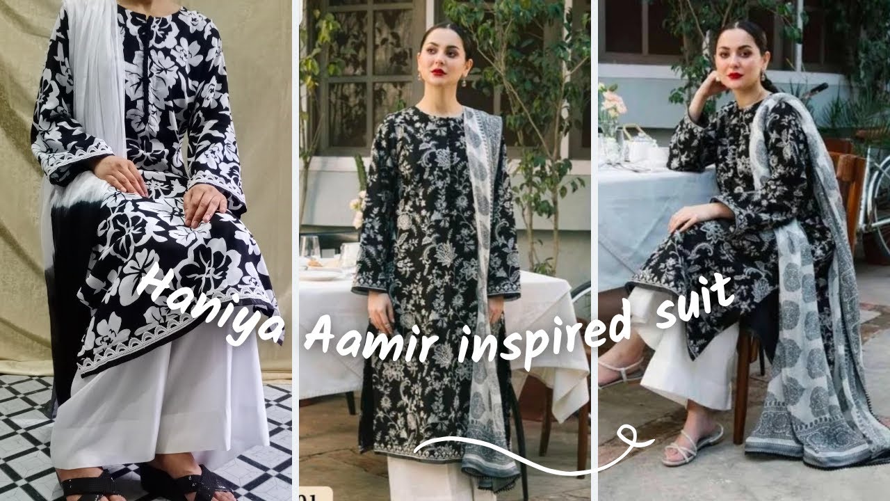 Haniya Aamir Inspired Black & White Suit | Simple & Elegant Pakistani Dress Design
