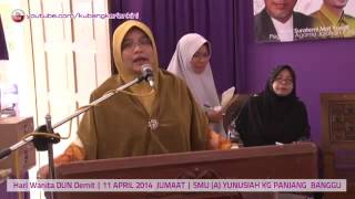 Doa Elak Angin Ahmar By Okb