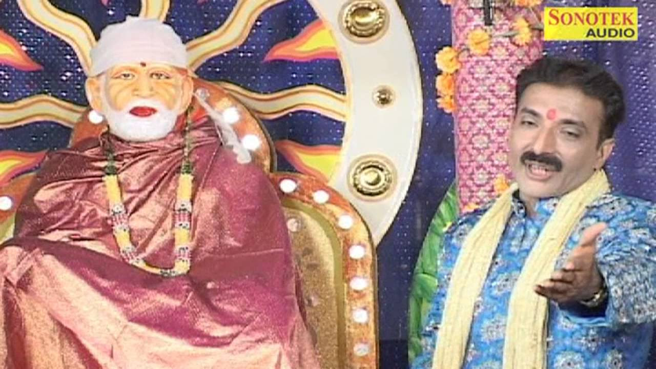 Roj Thoda Thoda Sai Bhajan Kar Le Mere Ghar Ke Aage Sai Nath Tera Mandir  Paras Jain Sai Bhajan hind