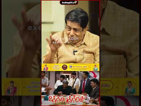எல்லா விஷயத்துலயும் வாழ்ந்துட்டாரு.#indiaglitz #indiaglitztamil #kbhagyaraj
