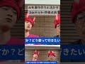 AIとの対話を使って著作の内容を良くするコムドット・やまと氏 #他力本願チャンネル #川邊健太郎 #コムドット #やまと