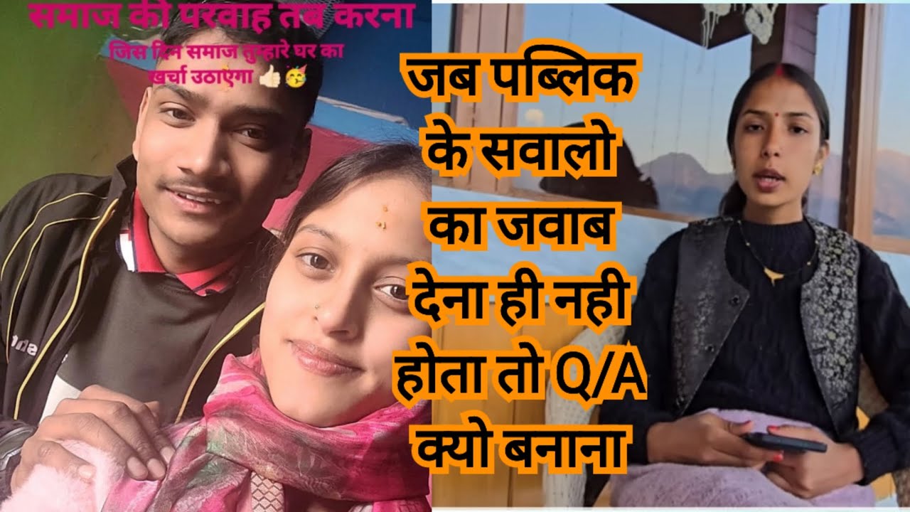 Aarti ke upper kyu bhdki public #parivlog34160 #simurawatvlog #tarahulvlogs 