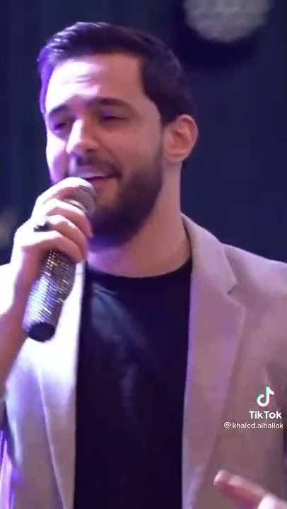حالة واتس اب خالد حلاق