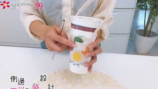 【Shopping99】《好攜袋》316L不鏽鋼7件吸管+飲料提袋4入組