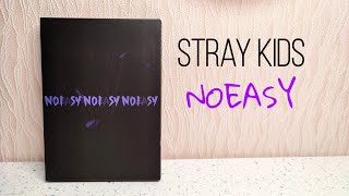 STRAY KIDS 'NOEASY' ещё один | распаковка | обзор