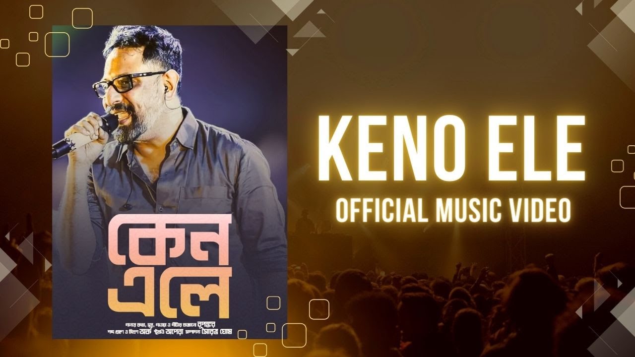 Keno Ele    A Soulful Bengali Original Song by Rupankar  Official Music Video