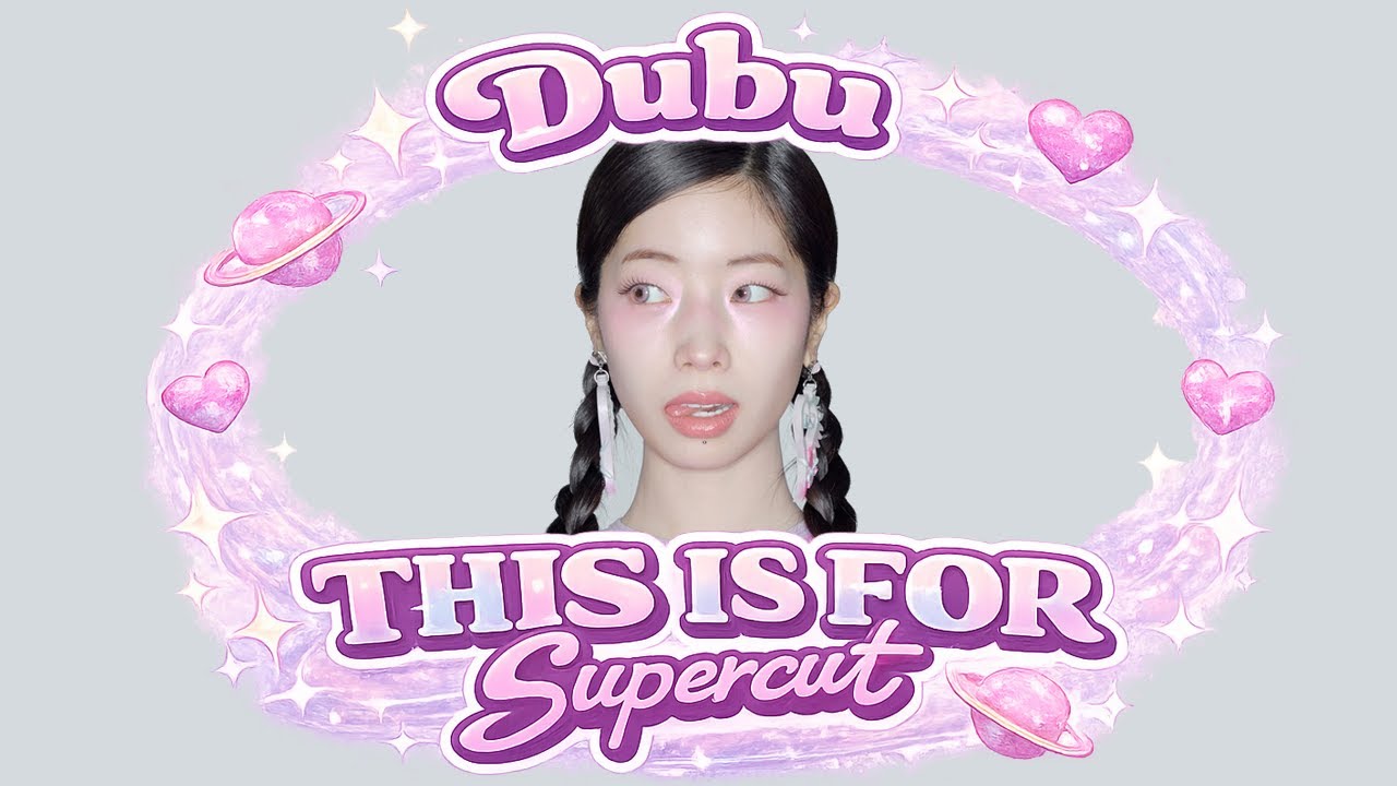 TWICE DUBU SUPERCUT - THIS IS FOR - Dahyun FanCam - Seattle, WA - 20260113 - 6th World Tour -[4K]