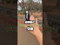 幼馴染とクリスマスプレゼント交換🎄🎅🎁 15km走った日✌️🥔🥔