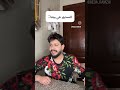 فرق بين السحور في الاعلانات وسحور في بيتنا  
