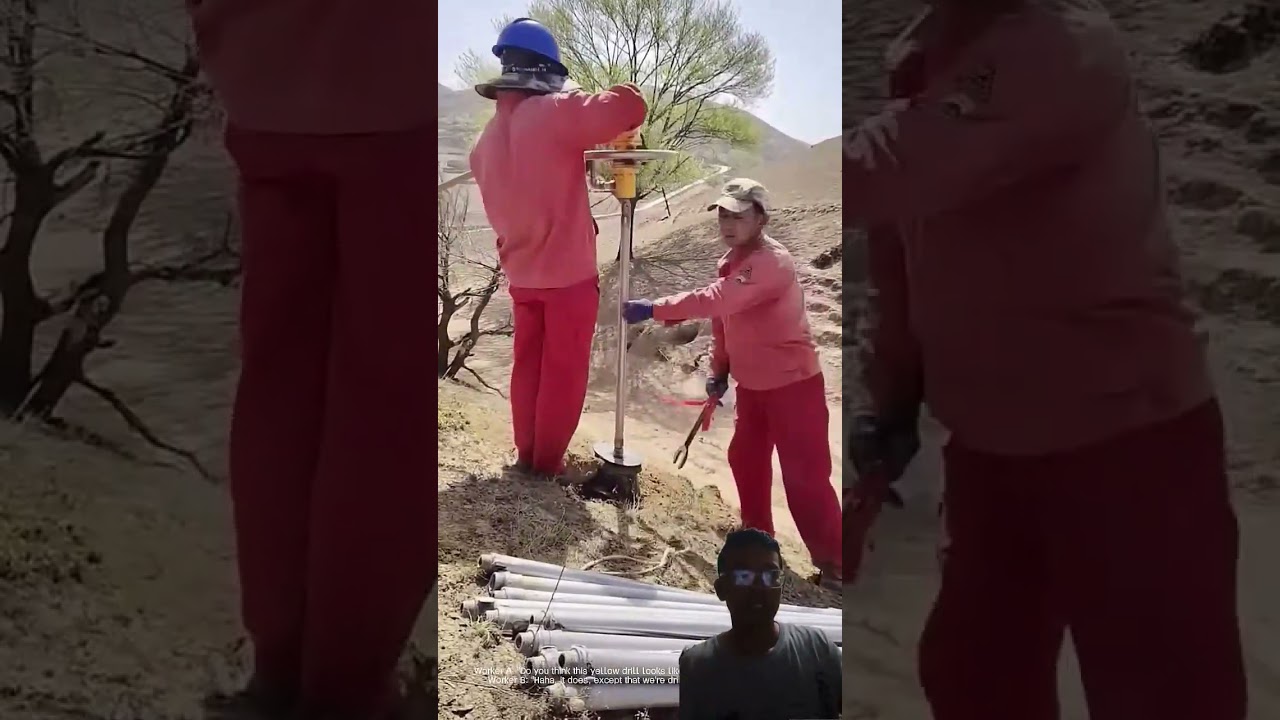 natural resource searching process 