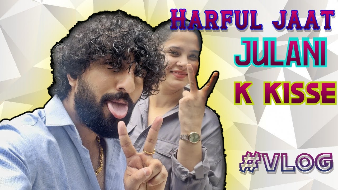 HARFUL JAAT JULANI WALA | ANKUR RATHI DAILY - YouTube