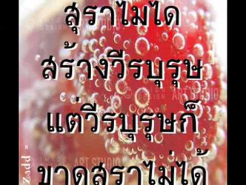 เธอยังมีฉัน.wmv