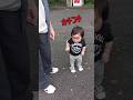 《1歳0ヶ月》初めての動物園　動けなかった…#日常#成長#子供#1歳児 #shortvideo#癒し#癒し#あかちゃんのいる生活#ショート#育児#short#shorts#赤ちゃん#親子#成長記録