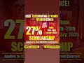Celebrate 27 Years of Excellence with Arena Multimedia Pakistan!