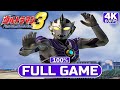 Ultraman Fighting Evolution 3 Rank S HARD Full Game Walkthrough No Commentary 4K 60FPS 