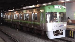 京王井の頭線　1000系1711F編成到着・発車・1721F編成通過・1725F編成到着　神泉駅にて