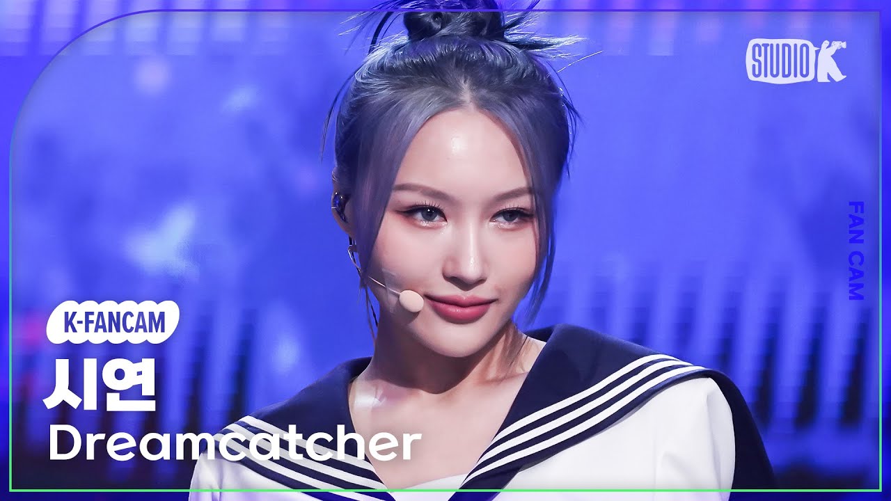 [K-Fancam] 드림캐쳐 시연 직캠 'BONVOYAGE' (DREAMCATCHER SIYEON Fancam) @MusicBank 230526