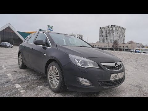 Opel Astra J 1.6 turbo ( Опель Астра ) До сих пор качественнее Kia Ceed. (с матом)