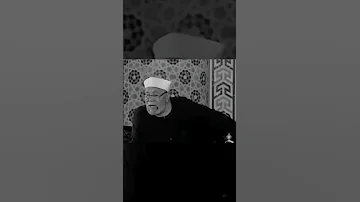 عمل الخير الشيخ محمد متولي الشعراوي 