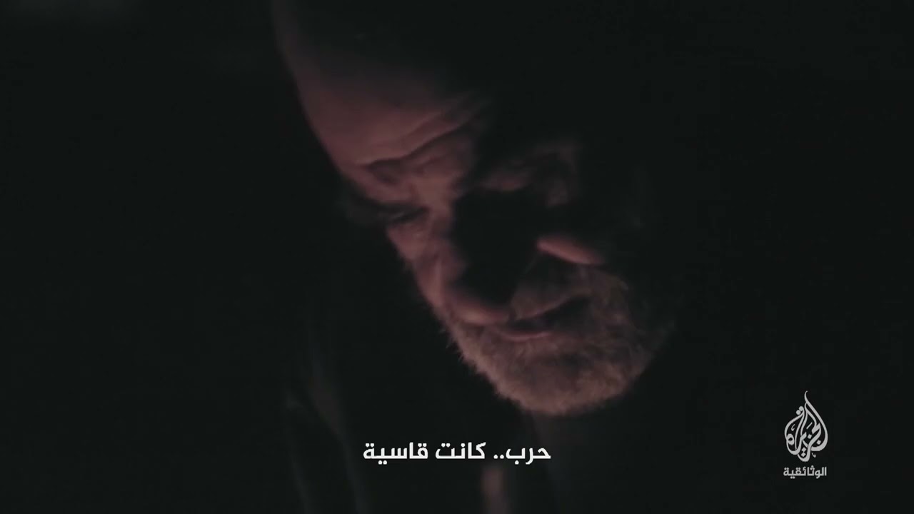 القصة الخامسة (برومو) الخميس 17 مارس - 8 مساء بتوقيت مكة المكرمة