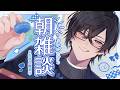 【カフェイン中毒】梶田凪フルセット default.jpg?v=69b56cdb