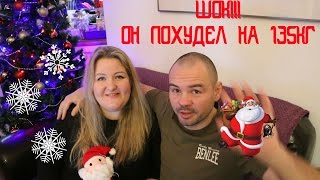 ШОК!!!ОН ПОХУДЕЛ НА 135кг/НАША ПЕРВАЯ РЕАКЦИЯ НА ФИНАЛ ВЗВЕШЕННЫЕ И СЧАСТЛИВЫЕ ШОК!!!ОН ПОХУДЕЛ НА 135кг/НАША ПЕРВАЯ РЕАКЦИЯ НА ФИНАЛ ВЗВЕШЕННЫЕ И СЧАСТЛИВЫЕ