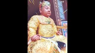 Mantra Dewa Kong Tek Cun Ong