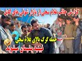 گزارش جالب غلام سخی از بازار شوقی های کابل حمله گرگ بالای غلام سخی نبینید پشیمان می شوید