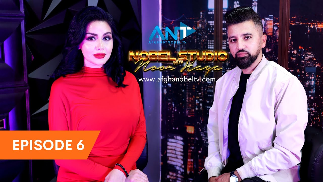 NOBLE STUDIO - NOOR HAYA | OMED FAIZI