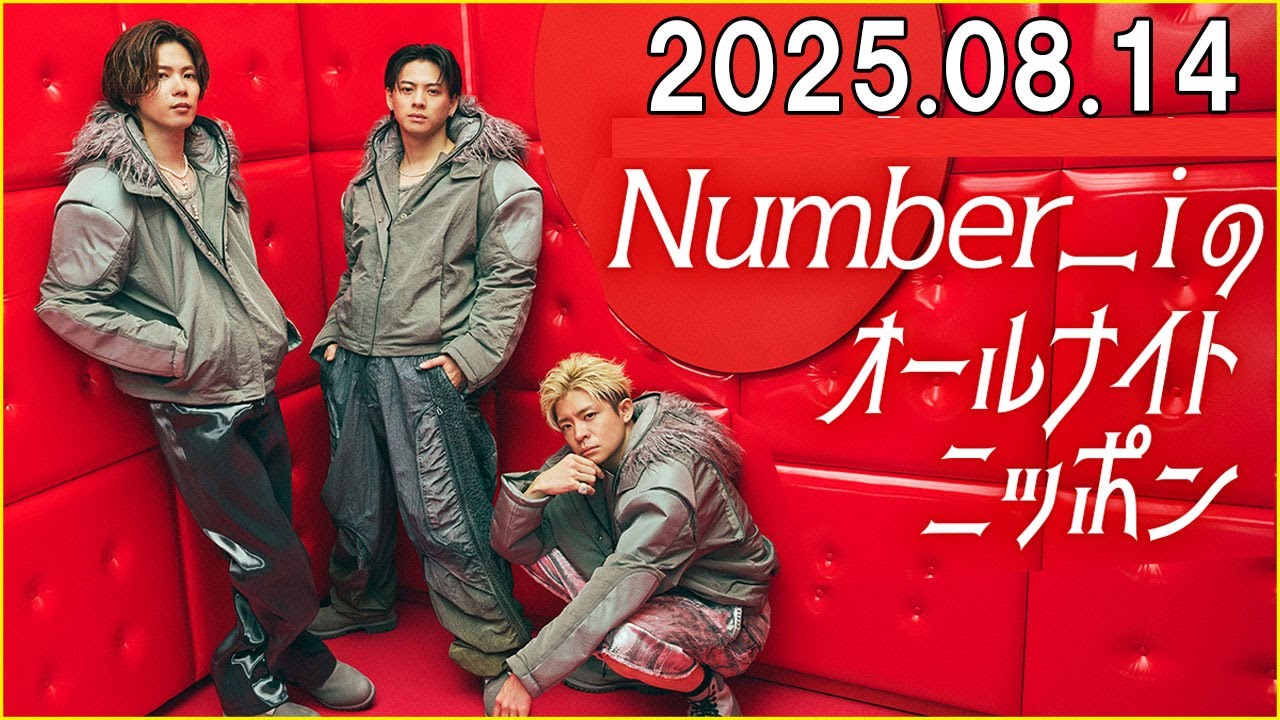 No.１‼️y's プロフィール読んでください！品‼️オールレッドオーダー maxresdefault.jpg