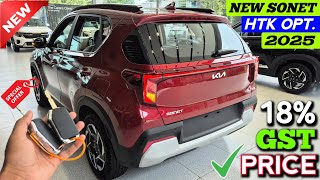 Updated✅ Kia Sonet Htk Optional 2025 | Sonet Htk Optional 2025 | Kia Sonet 2025 | New Sonet 2025 ||