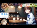 【決算勉強会】08/30の決算10社【ＡＩ理論株価チャート解説】